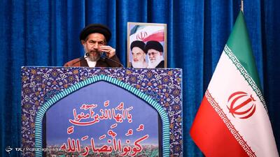 نماز جمعه تهران به امامت حجت‌الاسلام ابوترابی‌فرد اقامه می‌شود