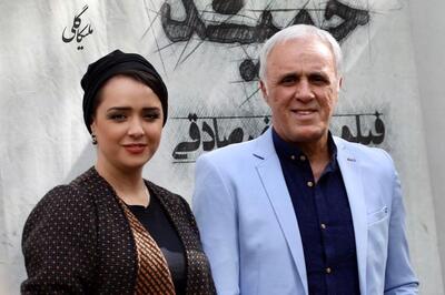 پیام عاشقانه حمید علیدوستی برای ترانه