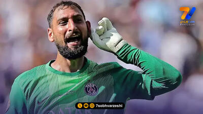 آبی ها این دروازه بان را می خواهند؛ دوناروما در راه لیگ برتر؟