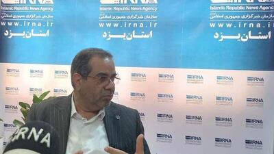 مراکز آموزشی و درمانی یزد، آماده پذیرایی از عراقی ها