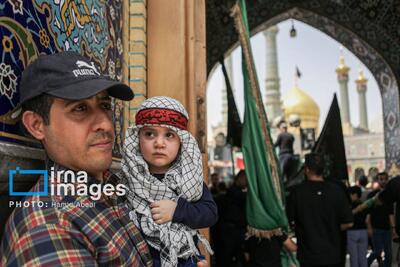 عزاداری اربعین حسینی در قم