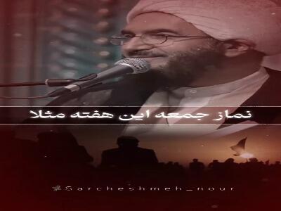 زیارت اربعین خالص برای آن‌هایی که جا مانده‌اند!