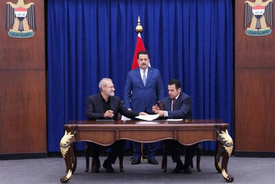 عراق: تفاهمنامه اخیر با ایران مربوط به همکاری امنیتی است