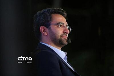 راهکاری آذری جهرمی برای کاهش فشار قطعی برق!