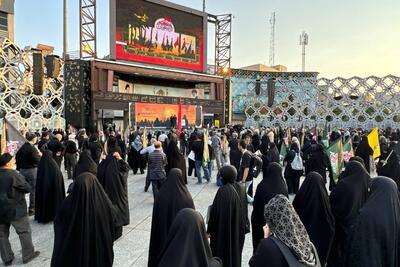 آغاز مراسم جاماندگان اربعین حسینی در تهران