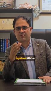 قانون اجاره تغییر کرد؛ موجران بخوانند