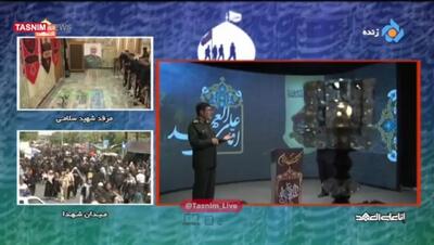 سردار شریف: دشمن اگر خطای مجدد کند، درس سخت‌تری خواهد گرفت