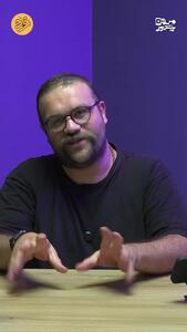 میدون پاستور؛ چرا جعفرها ول نمی‌کنند؟