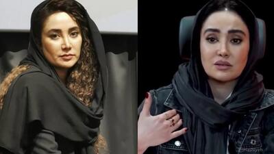 تصویر روز | عکس جدید بهاره افشاری در صفحه اینستاگرامش منتشر کرد | گلی شی