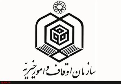 اسکان شبانه ۴۵۰۰ زائر در موکب‌های کربلا و نجف سازمان اوقاف