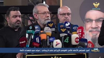 لاریجانی: حزب‌الله لبنان باعث شرف و افتخار اسلام است + فیلم
