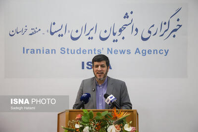 طراحی رویکرد جامع برای خدمت‌رسانی به زائران امام رضا(ع) در ایام پایانی ماه صفر