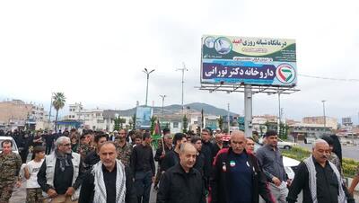 جاماندگان اربعین به پا خاستند