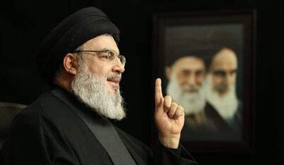 اربعین و درسی مقاومت اسلامی از زبان سید حسن نصرالله