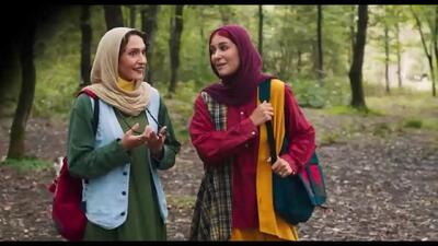 سریال دیو و ماه پیشونی (فصل ۲) قسمت ۱ تا ۱۶