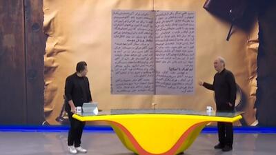 جواد خیابانی: سرپرست تیم آبادان اعتراض کرد، چرا تیم تهران با آرم باشگاه تاج بازی می‌کند!