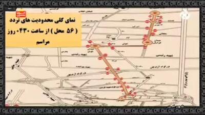محدودیت‌های تردد در مراسم جاماندگان اربعین از زبان معاون عملیات پلیس راهور