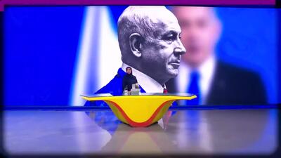 پاسخ خبرساز مجری تلویزیون به پیغام جدید نتانیاهو خطاب به مردم ایران