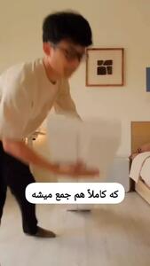 پارتیشن