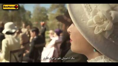 سریال سووشون فیلیمو / سریال سووشون قسمت ۱ / سووشون قسمت ۵