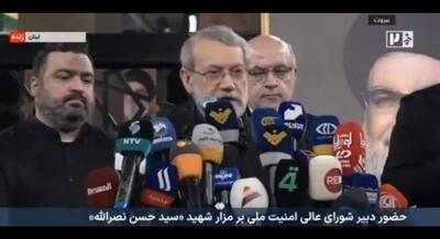 لاریجانی دلیل دشمنی با حزب‌الله را صریح گفت | جهان نیوز