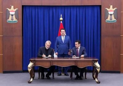 عراق: با ایران «یادداشت تفاهم‌ امنیتی» امضا شد نه «توافقنامه امنیتی»