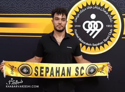 سپاهان و یک انتقال بزرگ دیگر در نقل و انتقالات
