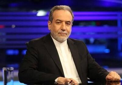 پاسخ عراقچی به تناقض گفتار نتانیاهو برای اسرائیل بزرگ!