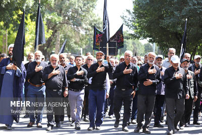 عزاداری اربعین حسینی در گلپایگان