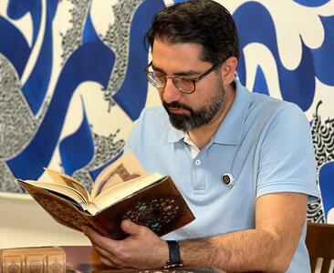 کالیگرافی «عشق» از ابراهیم الفت در حراج بونامز لندن + عکس - پارس فوتبال