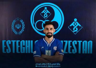 عجیب‌ترین نقل و انتقالات فوتبال ایران؛ این بازیکن در تابستان سه تیم عوض کرد! - پارس فوتبال