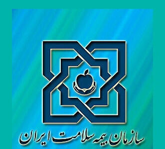 بیمه سلامت برای ۵ دهک رایگان شد