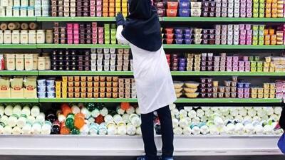 بالا و پایین نرخ تورم در استان های کشور + جدول