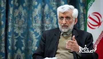 سلفی سعید جلیلی در نجف پربازدید شد