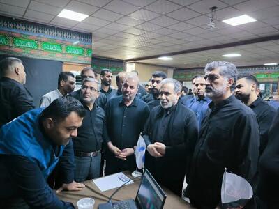 گزارش تصویری: بازدید عراقچی از روند ارائه خدمات به زائران ایرانی در نجف | شفقنا، آخرین اخبار ایران و جهان