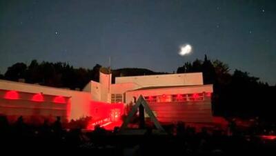 ماجرای نور مارپیچی در آسمان  چه بود ؟