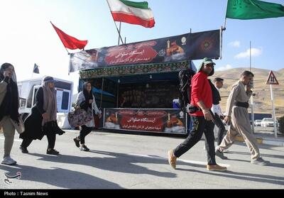 رشد 50 درصدی تردد زائران اربعین از مرز باشماق مریوان- فیلم فیلم استان تسنیم | Tasnim