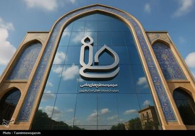 آغاز طرح   حامی   در مساجد قزوین - تسنیم
