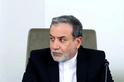 واکنش عراقچی به ادعای نتانیاهو درمورد «اسرائیل بزرگ»