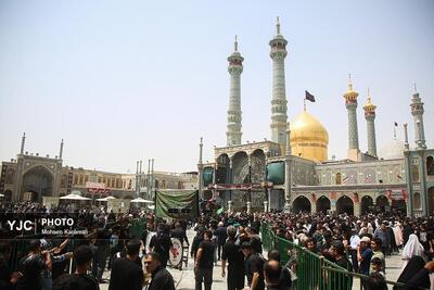 مراسم جاماندگان اربعین حسینی ۱۴۰۴ / حرم مطهر حضرت معصومه (س)