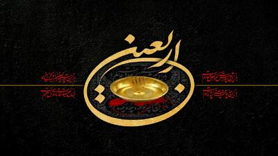 گوشه هایی از دلدادگی اهالی روستای رباط سرپوشی به امام حسین(ع) در شب اربعین + فیلم