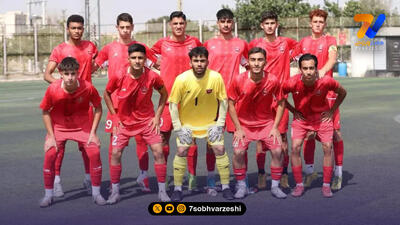 نوجوانان پرسپولیس به‌تنهایی در صدر