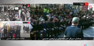 نعیم قاسم: ما با امام حسین عصر، امام خامنه‌ای هستیم