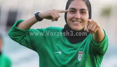 خانم گل - پرسپولیس، اولین یاغی بزرگ فوتبال زنان!