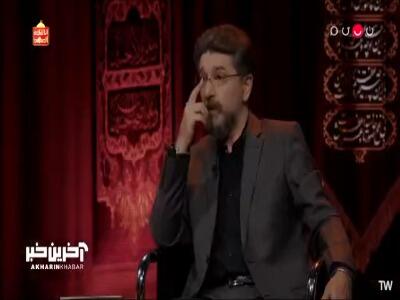 خاطره امیرحسین مدرس از اولین سفرش به کربلا