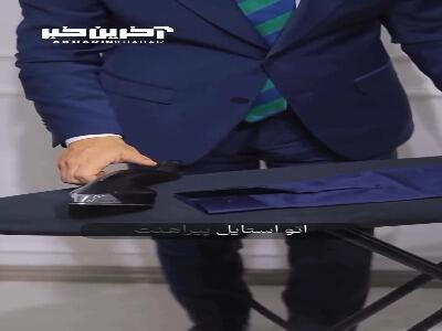 سه اشتباه رایج در اتو کردن پیراهن !