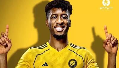 تمام شد؛ النصر ستاره بایرن مونیخ را خرید!