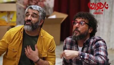 «ناجورها» تا کمتر از ۱۰ روز دیگر  به سینماها می‌آید