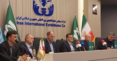 الکامپ ۱۴۰۴ با تمرکز بر امنیت سایبری و نوآوری‌های دیجیتال