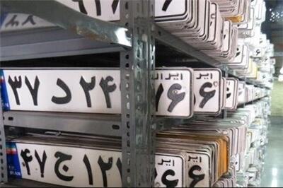 عصر خودرو - از شایعه تا واقعیت کاهش مراجعه به مراکز شماره گذاری خودرو